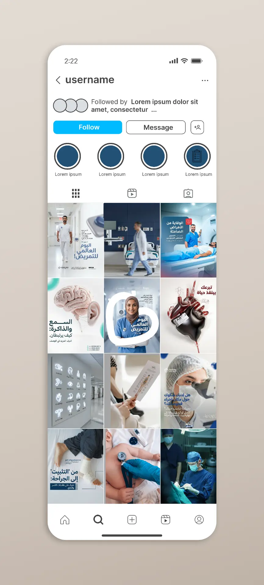 Medical moodboard — Instagram grid direction