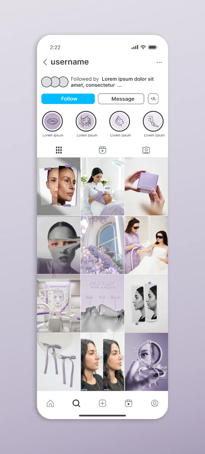 Beauty clinic moodboard — Instagram grid direction